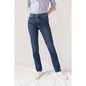 Anthropologie min daily jeans high rise straight still blue size 26